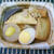 手抜きおでん＆予約期間限定・送料無料・徹底的に風を通さないあたたかなダウンコート
