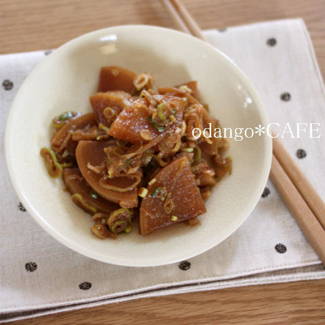 豆みそ煮大根のねぎ和え
