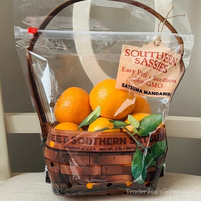 トレジョさんのサツマ、温州みかん  Trader Joe’s Satsuma Mandarin