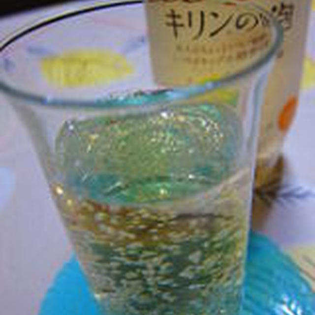おいしもの発見～キリンの泡～