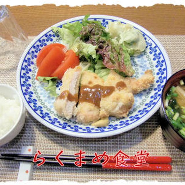 オーブンで焼く「とんかつ」定食♪