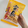 嵐の櫻井くんがテレビで大絶賛!!【カルディ】三茶店限定のお菓子を手に入れました!!