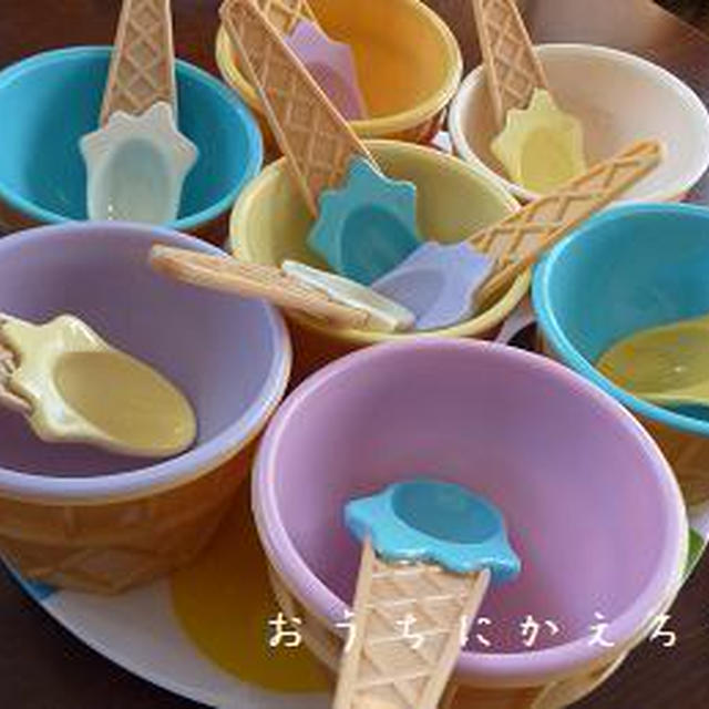 おやつ時間が楽しくなる・・・