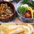 ◆晩ご飯【カレーライス／ハラス焼き／なめこ・トマト・塩昆布煮の下ろし添え／蕪の浅漬け。】