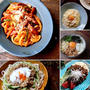 うどんレシピ10選♡【#簡単レシピ#うどん#ランチ】