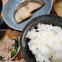 早速体調不良の長女(^_^;)朝ごはんは和食でした
