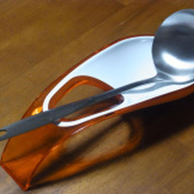 最近のお気に入り。guzzini（グッチーニ）のレードル置き。