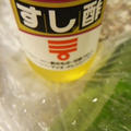 小松菜の漬け物