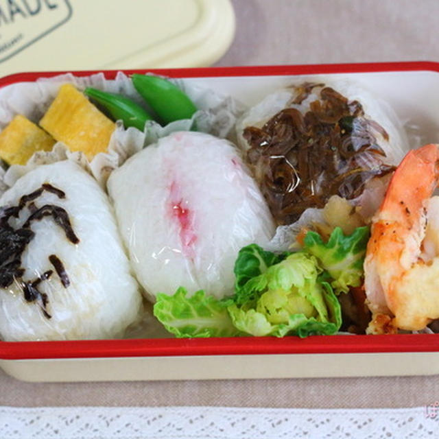 簡単なおにぎり弁当（80g×３つ）←女子中学生弁当