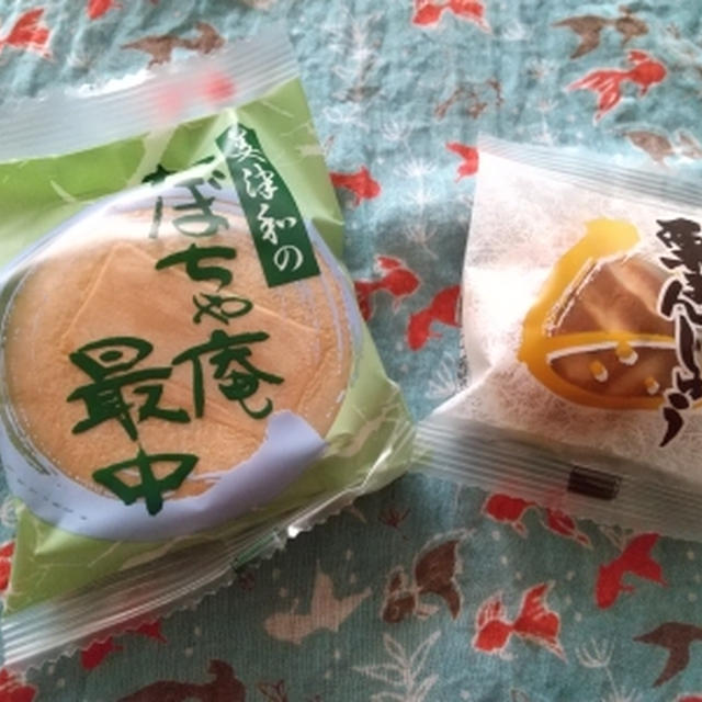 朝いち ハミちゃん土産の栗山町和菓子弁当