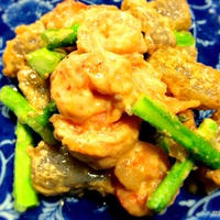家計も体型もダイエット?!かさまし『エビマヨ』はコスパ最高!!