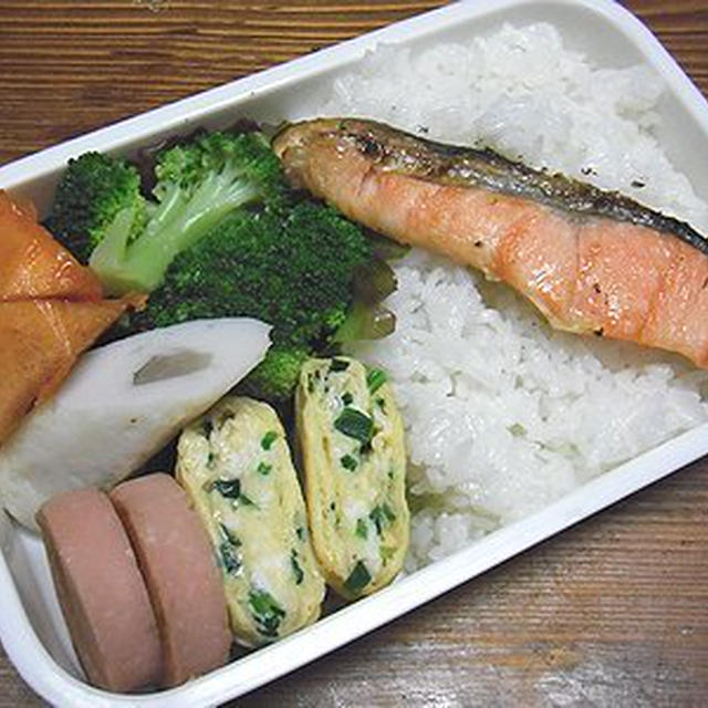 鮭弁当。クリームシチュー。最悪の一日・・・