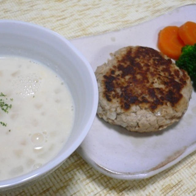 おからバーグとあらごしポテトポタージュ