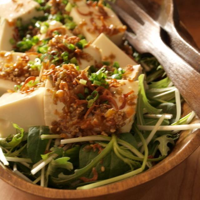 豆腐サラダは小宴会のプロローグ、と、受賞。