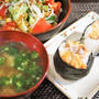 ■THE・朝ご飯【モリモリサラダ／鮭のおにぎり／モロヘイヤ納豆の味噌汁】