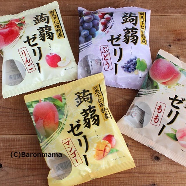 ]業務スーパー この時期大量買いするもの