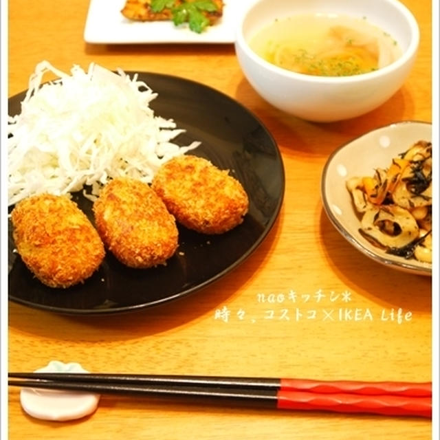 カニクリームコロッケ×カジキまぐろソテー定食♪