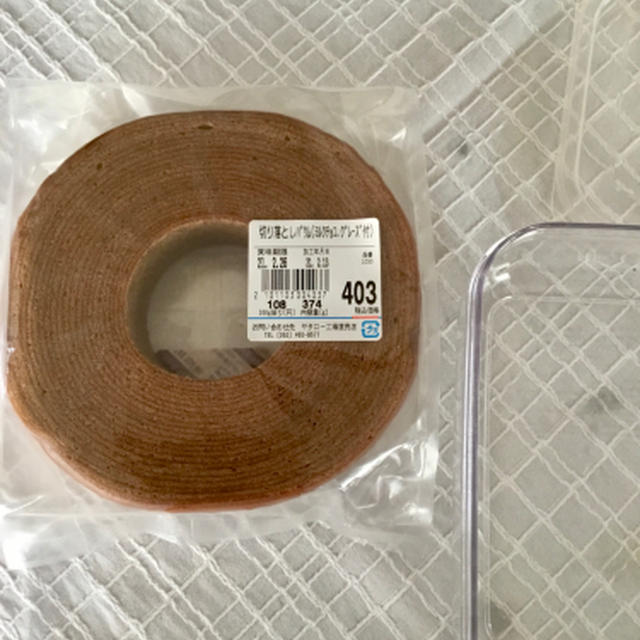 治一郎のバレンタイン仕様のアウトレット品