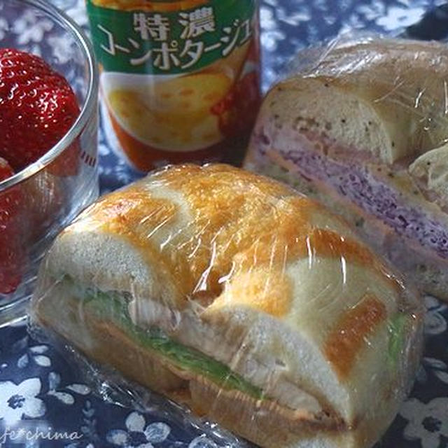 ベーグルサンドのお弁当