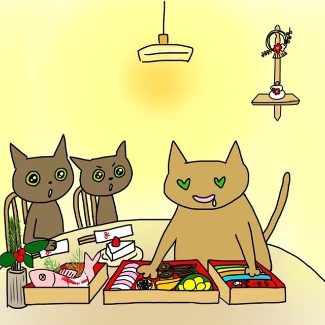 ちび子3回目の月命日　お空のお正月