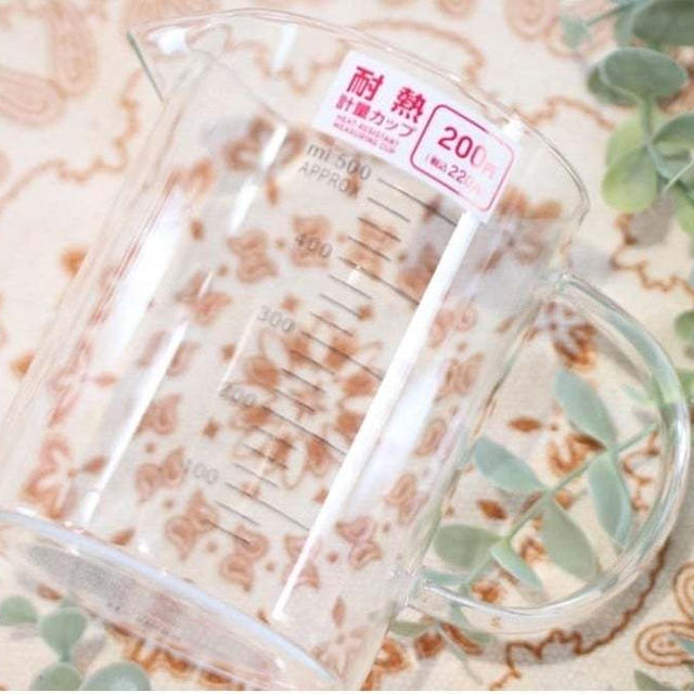 もはや無印良品クオリティ！【ダイソー】計量カップは220円でも”買い一択”な理由！