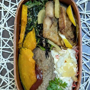 ルールを少し知るべきかも～夫のお弁当303