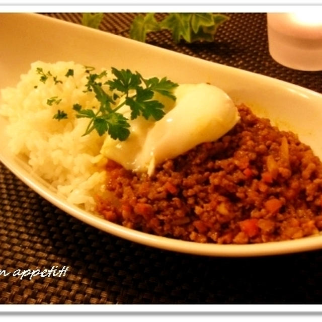 【ドライカレー　ポーチドエッグ添え他〜昨夜の夕食】