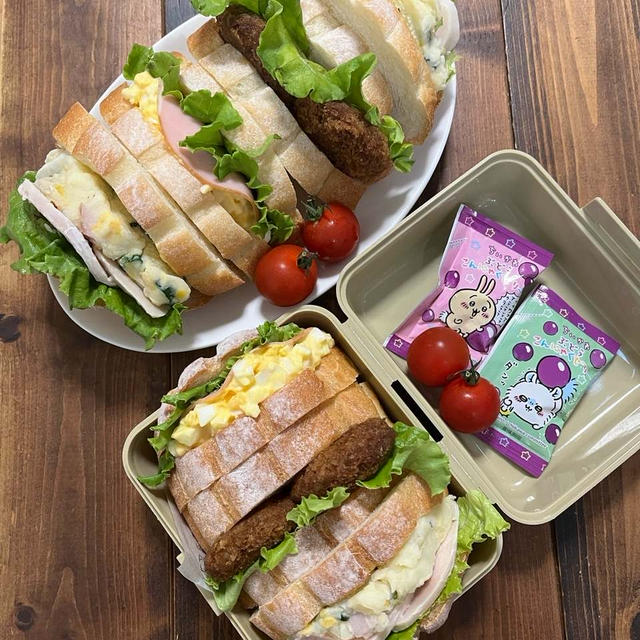 ミルクハースサンド弁当