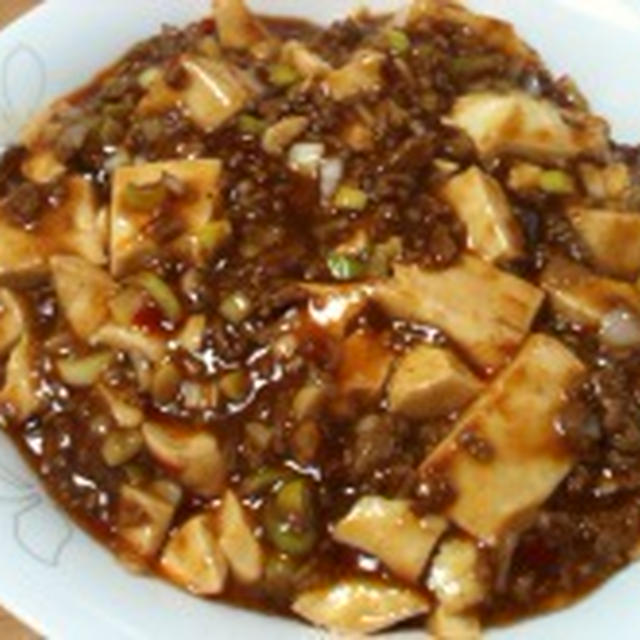 マーボー麺ｗｗｗ