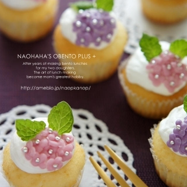 【連載】紫陽花デコのカップケーキ++