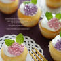 【連載】紫陽花デコのカップケーキ++