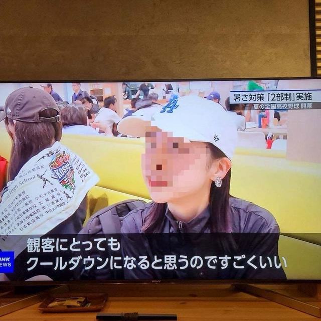 娘がNHKのニュースに出ました（笑）夫婦円満の秘訣