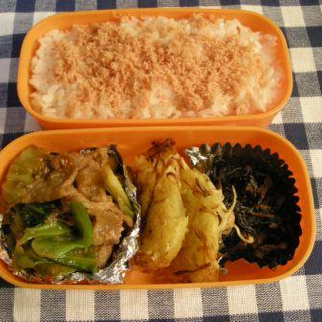 ２月２５日お弁当
