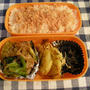 ２月２５日お弁当