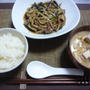 ２／８（月）の夕飯〜お豆腐の野菜あんかけ〜