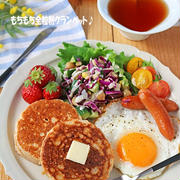 フライパンで作るもちもちパン全粒粉クランペット！アンケートのお願いです