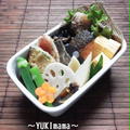 鮭の南蛮漬け（バジル、タイム風味）～パパのお弁当～ by YUKImamaさん