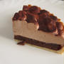 早くも手作りバレンタインケーキ♪チョコタルト【18cm618円】