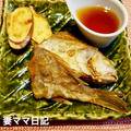 イシモチの塩焼き＆唐揚げ♪　Grilled & Deep Flied Fish