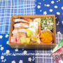 ウィルス対策 ★ 今日のOBENTOは 鶏の照り焼き