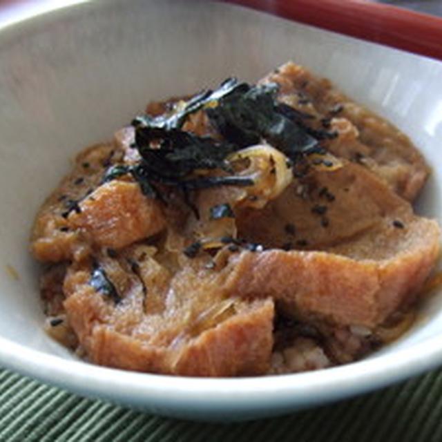 ヘルシー仙台麩丼