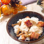 管理栄養士のごはんレシピ☆混ぜるだけ♪きのことベーコンのしょう油ごはん