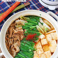 韓国風旨辛スープが美味しい♪豚バラ肉豆腐鍋！連載