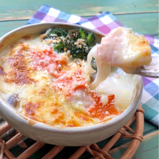 【娘ちゃんお手伝い編】ハウス食品様の商品で❤︎鮭としめじのマカロニグラタン❤︎