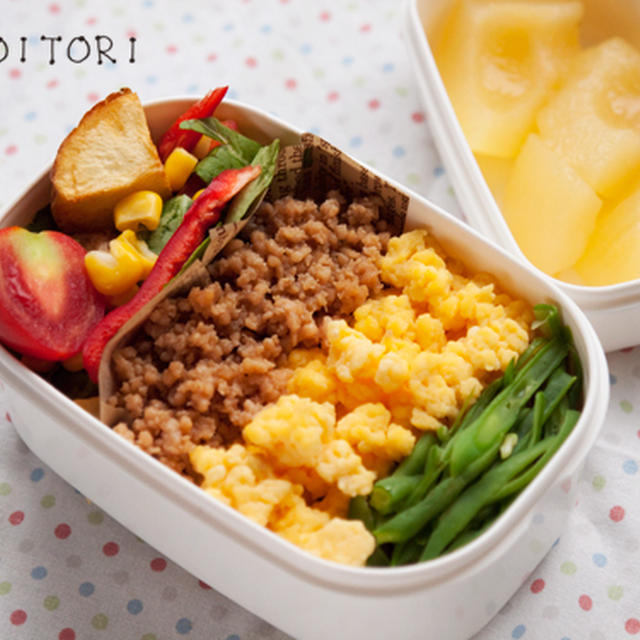 昨日のお弁当（3色そぼろ丼）