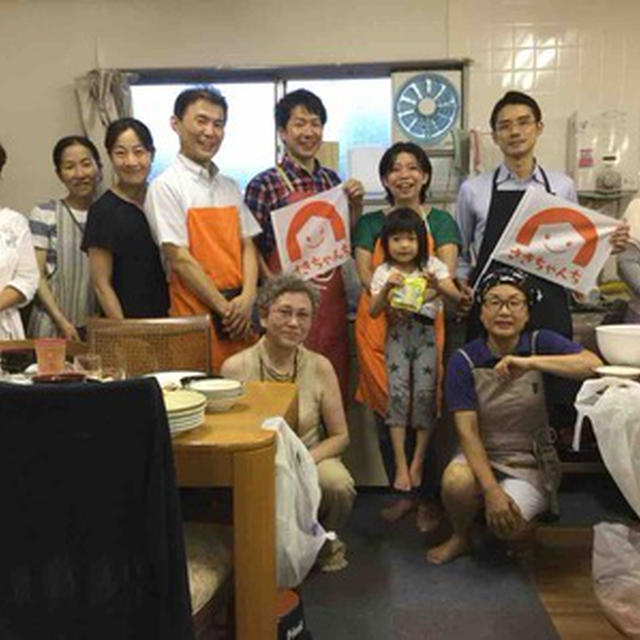 マチイク子ども食堂にお手伝いに行く　in 文京区小石川のまちのサロンさきちゃんち  毎月第3金曜日開催