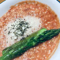 トマトチーズリゾット風