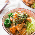 Teriyaki Salmon Rice Bowls