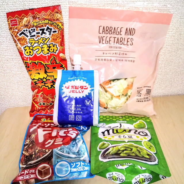ポン活☆オススメカット野菜とお菓子と洗剤を求めて…