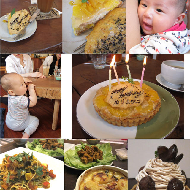お誕生日会。